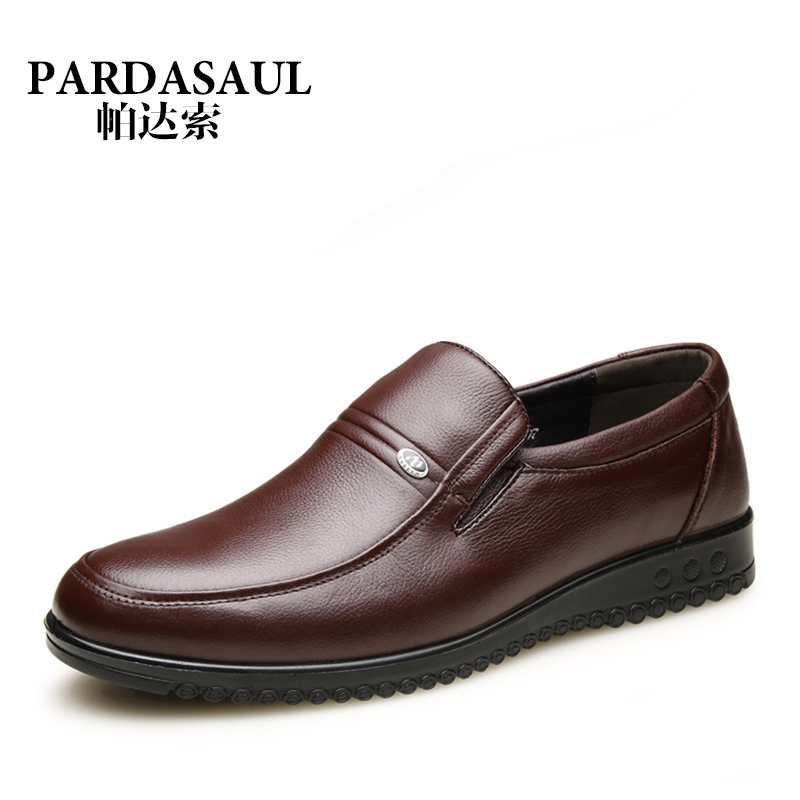 Pardasaul/帕达索新款头层牛皮商男士商务中年男人高档皮鞋爸爸鞋