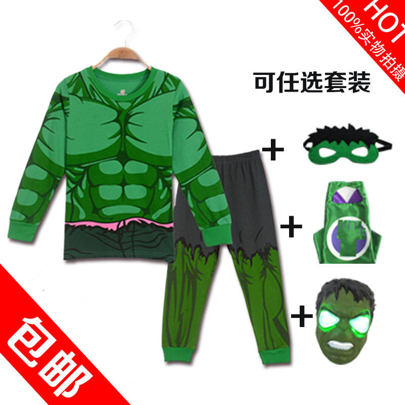 复仇者联盟2绿巨人服装儿童家居服套装COPLAY立体肌肉款有披风男