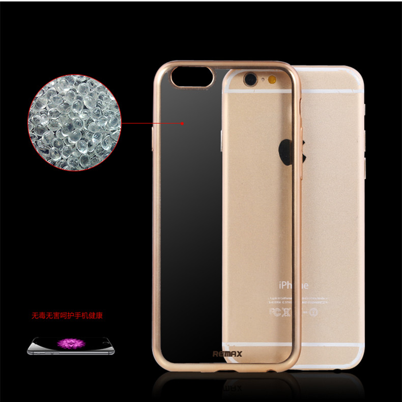 remax光翼iphone6plus手机壳苹果6Splus保护套超薄透明TPU电镀壳