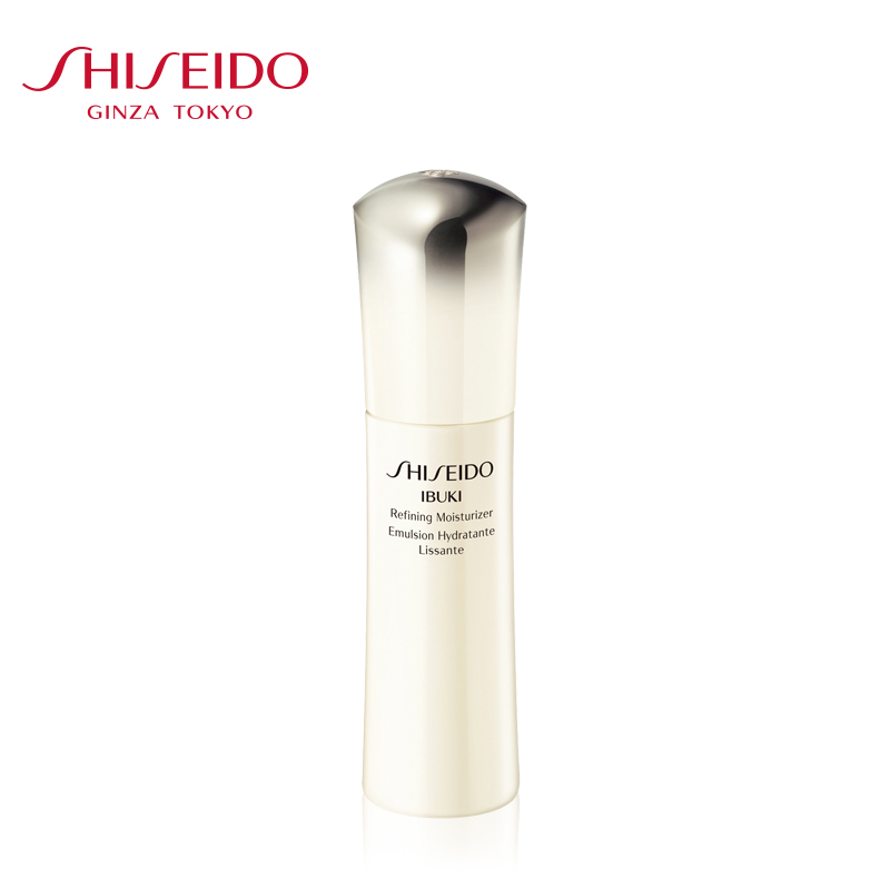 shiseido资生堂 新漾美肌精华润肤乳75ml 补水保湿折扣优惠信息