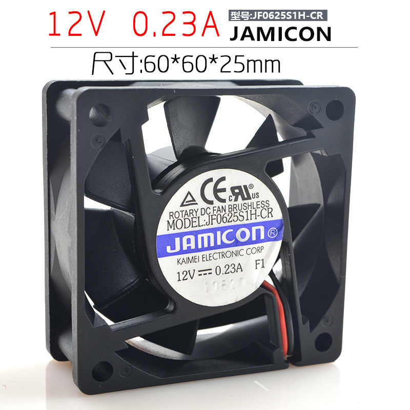 台湾 jamicon 12V 0.23A JF0625S1H-CR 6025 6CM变频器静音风扇折扣优惠信息
