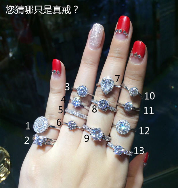 2015现货全新奢华大气 婚戒 钻石戒指钛钢电镀不褪色戒仿真包邮