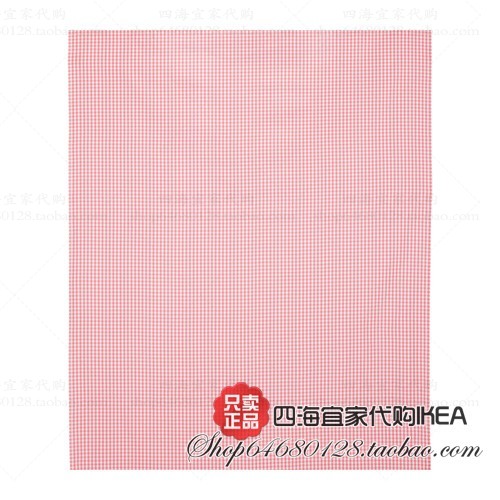 上海宜家家居正品代购IKEA贝尔塔陆塔布料小格纹粉红色灰色折扣优惠信息