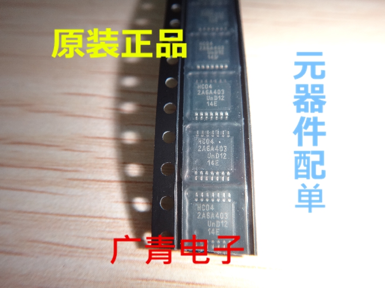 NXP品牌74HC04PW SN74HC04PW TSSOP-14逻辑IC进口原装电子元器件