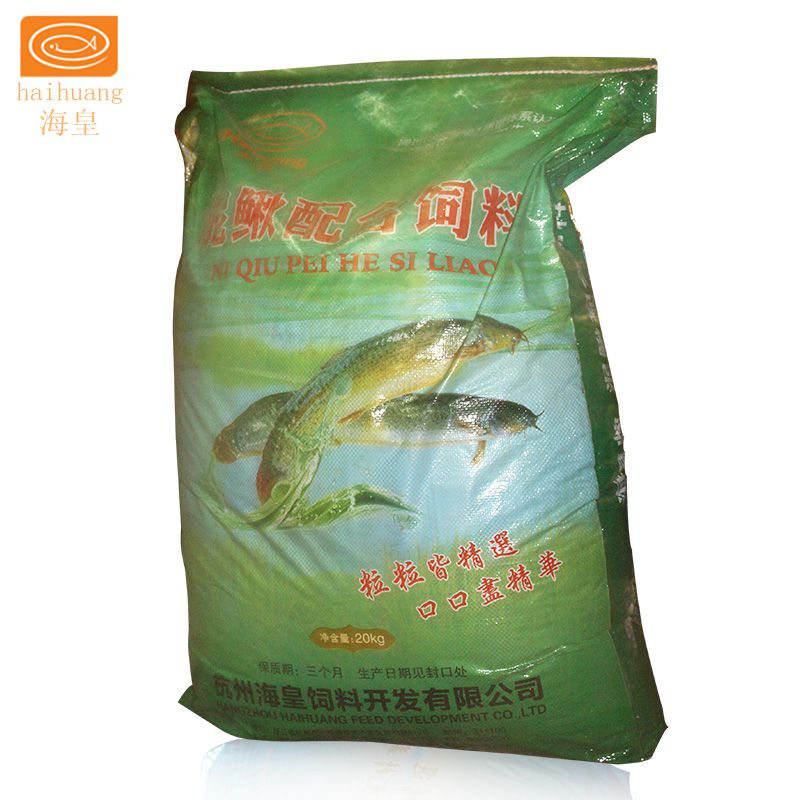 杭州海皇牌泥鳅饲料泥鳅鱼饵泥鳅料厂家直销 20kg