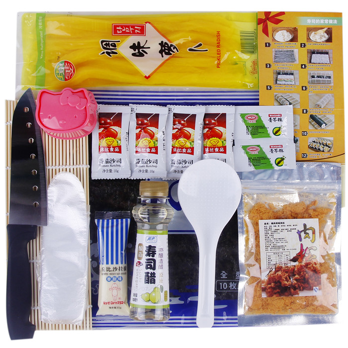 做寿司材料包邮 寿司工具套装 紫菜包饭 寿司套装萝卜条 寿司醋折扣优惠信息