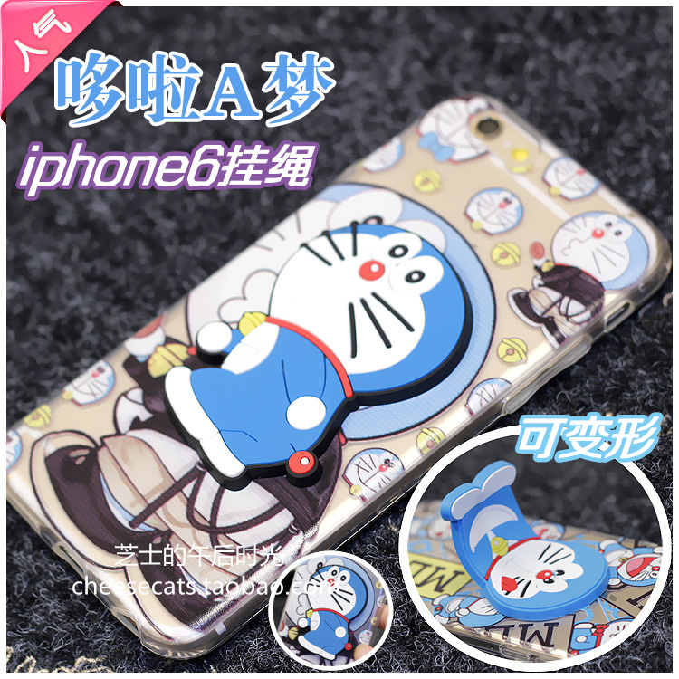 iphone6 plus哆啦a梦挂绳手机壳 苹果5S机器猫软硅胶保护套小叮当折扣优惠信息