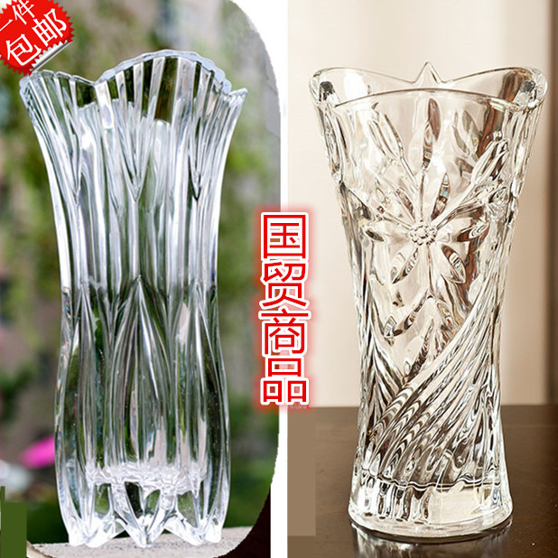 玻璃花瓶 插花透明大号水培富贵竹百合欧式花器水晶品质摆件家居
