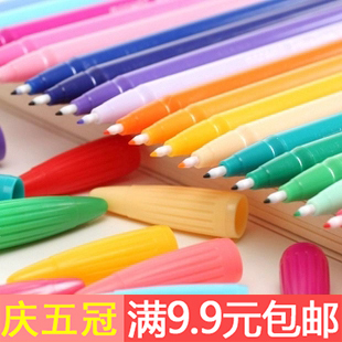 日韩国文具小清新学生彩色水彩笔创意慕娜美3000中性笔纤维水性笔