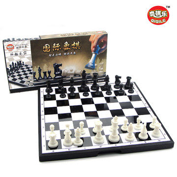 磁性折叠便携盒装大号套装国际象棋儿童成人益智棋类玩具西洋棋