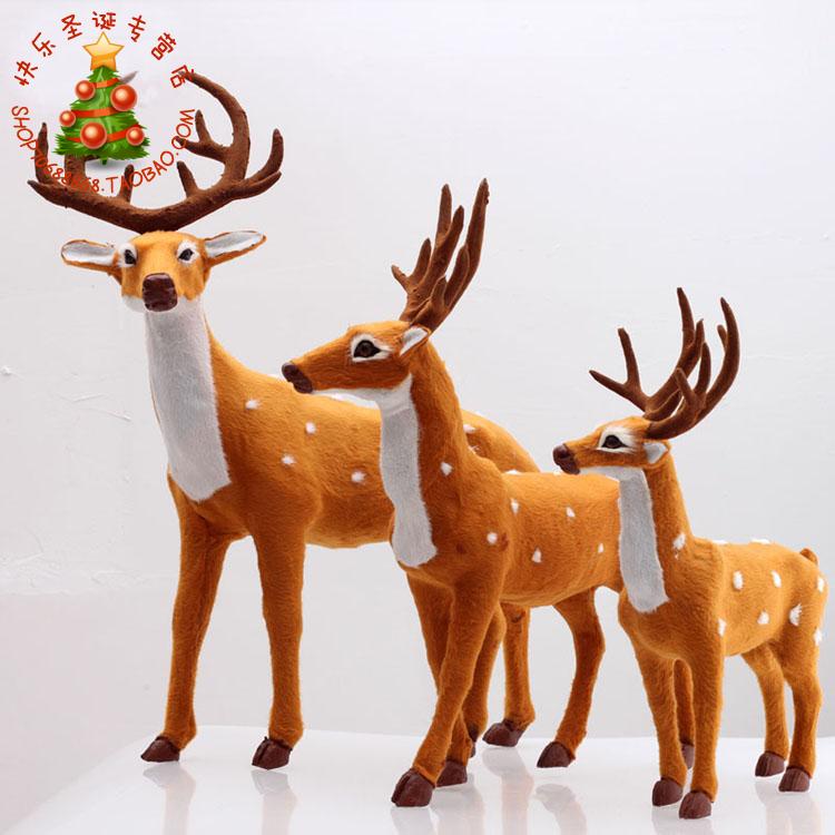 圣诞节酒店桌面摆设装饰 圣诞麋鹿毛绒鹿梅花鹿场景鹿 圣诞工艺品