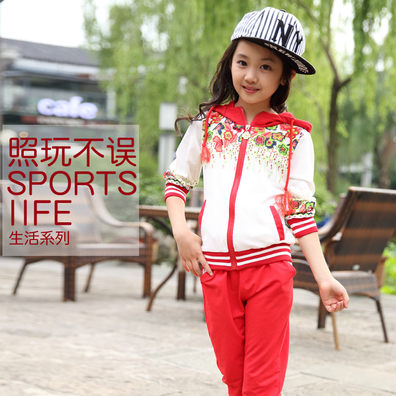 童装女童套装2015春秋季新款3-6-8岁宝宝韩版运动休闲卫衣两件套
