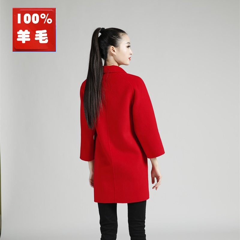 2016新款双面羊绒大衣女高端中长款羊毛呢子外套茧型大红正品清仓折扣优惠信息