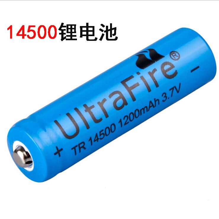 正品14500锂电池 3.7V 1200毫安大容量强光手电筒 5号电池可充电