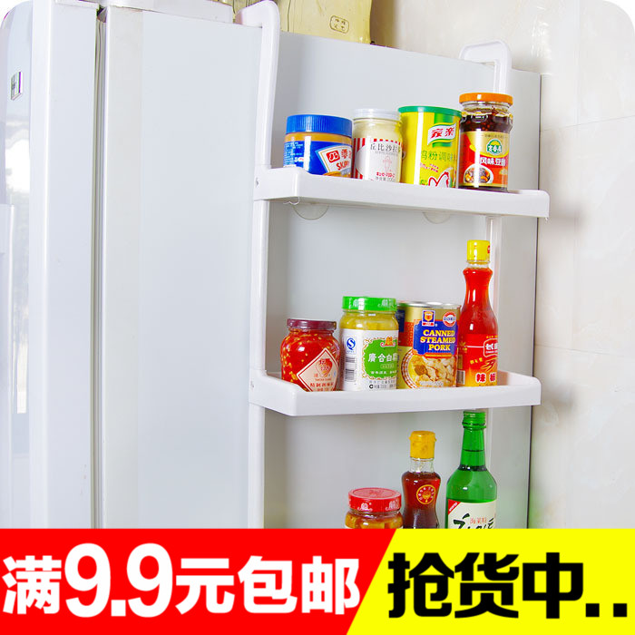 多功能冰箱置物架 厨房收纳架 冰箱侧壁挂架 调味调料储物架层架