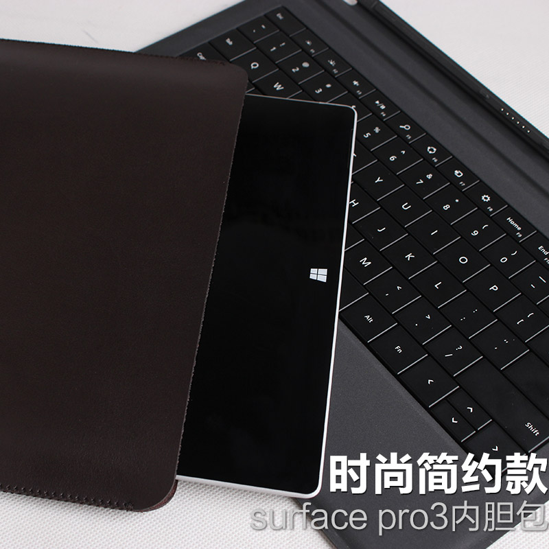 微软 Microsoft Surface 3 内胆包PRO3皮套保护套实体触控键盘