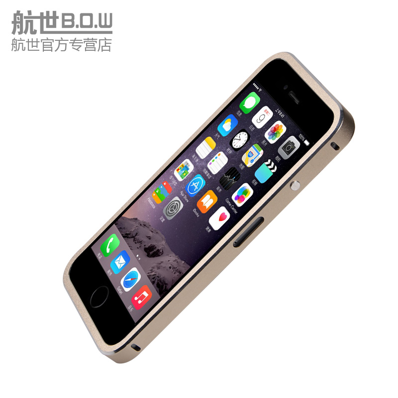 航世正品 苹果6S手机壳 金属边框外壳 iphone6手机壳 4.7寸保护套