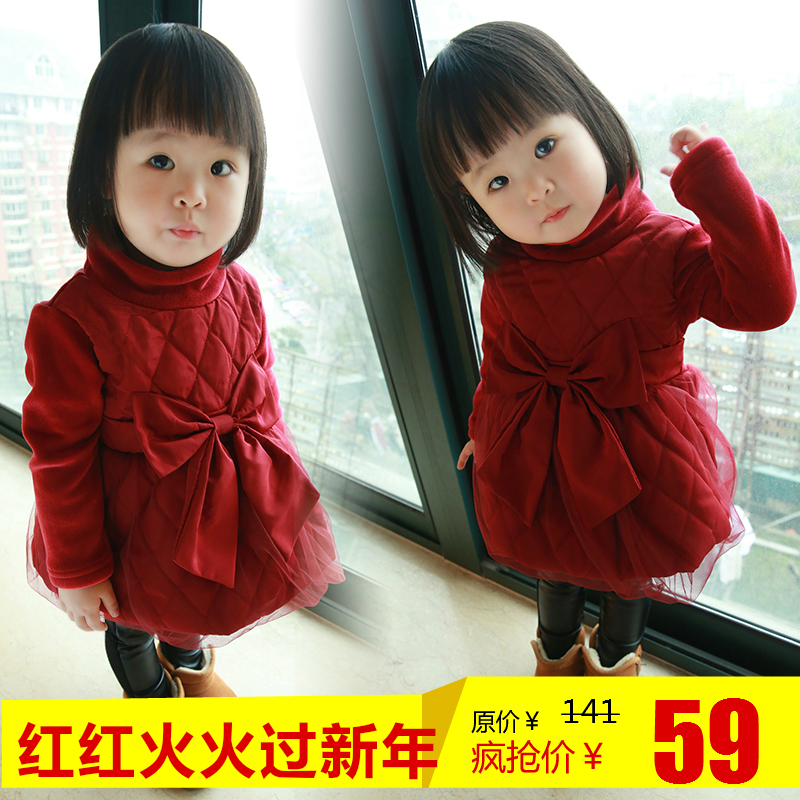 新款秋冬童装6个月1-2-3周岁半加绒宝宝公主裙女童礼服连衣裙外套
