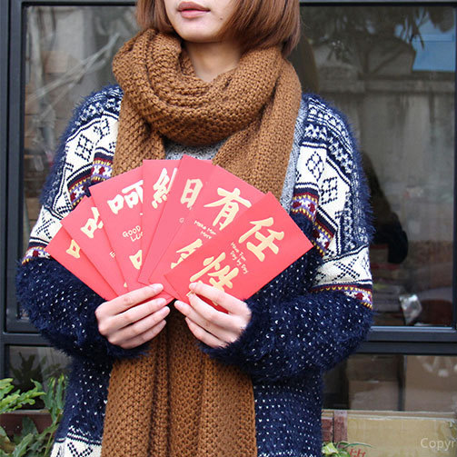 U-PICK原品生活 创意红包袋新年烫金红包利是封红包 8款可选折扣优惠信息