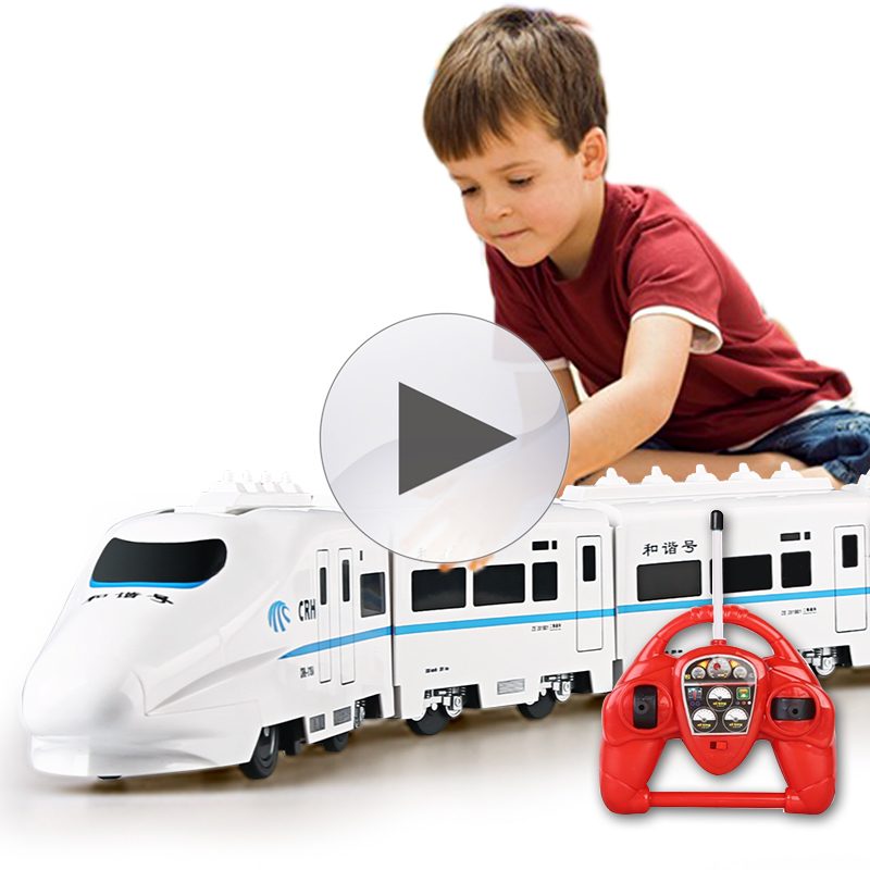 儿童火车玩具充电遥控车 电动高铁动车超大汽车模型 男孩玩具车