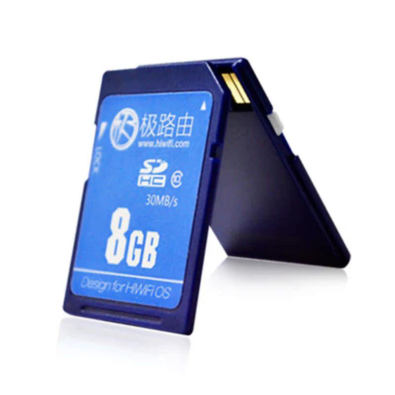 原装8G内存卡储存SD卡高速卡class10 8G极路由认证正品折扣优惠信息