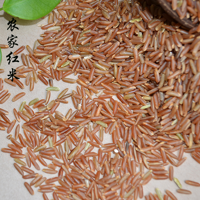 农家自产红米 绿色粗粮 五谷杂粮红稻米 红粳米红血稻糙米500g折扣优惠信息