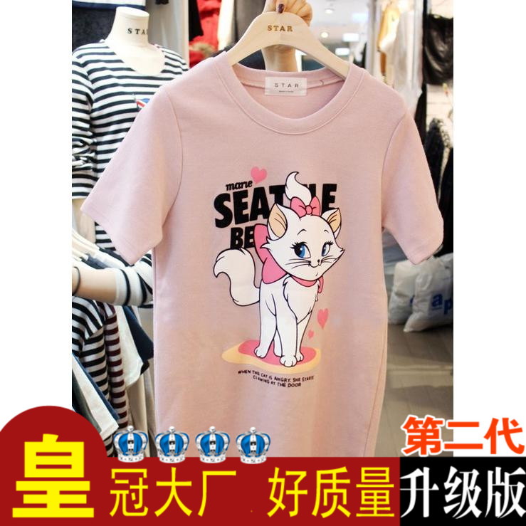 韩国代购东大门2015春夏套头卫衣可爱粉色猫咪短袖T恤上衣女2865