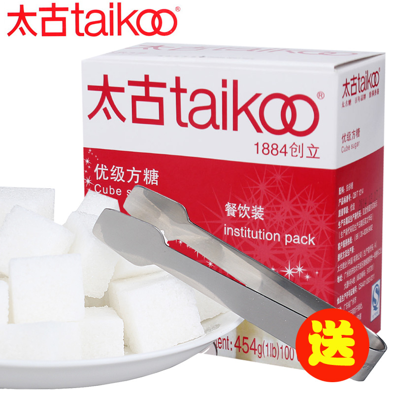 配糖夹 Taikoo太古方糖 白砂糖咖啡奶茶伴侣454g共100粒 多省包邮折扣优惠信息