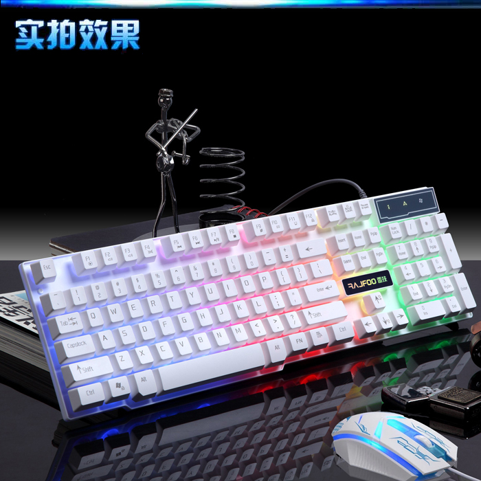 电竞手感悬浮机械键盘鼠标套装 七彩发光键盘LOL专业游戏键鼠套装