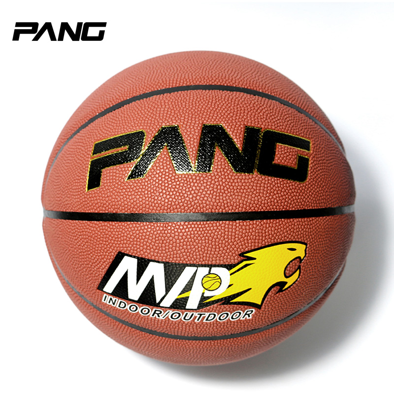 正品PANG超级MVP7号吸湿pu吸汗防滑篮球 耐磨水泥地室内室外篮球折扣优惠信息