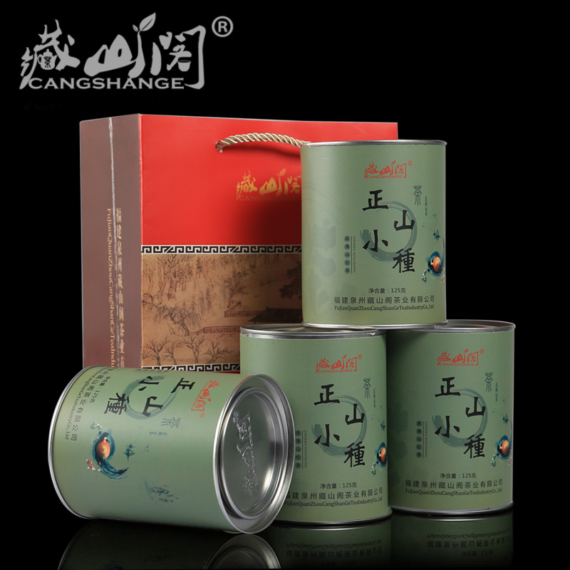 红茶正山小种  新茶礼盒罐装 武夷山桐木关茶叶散袋装500g