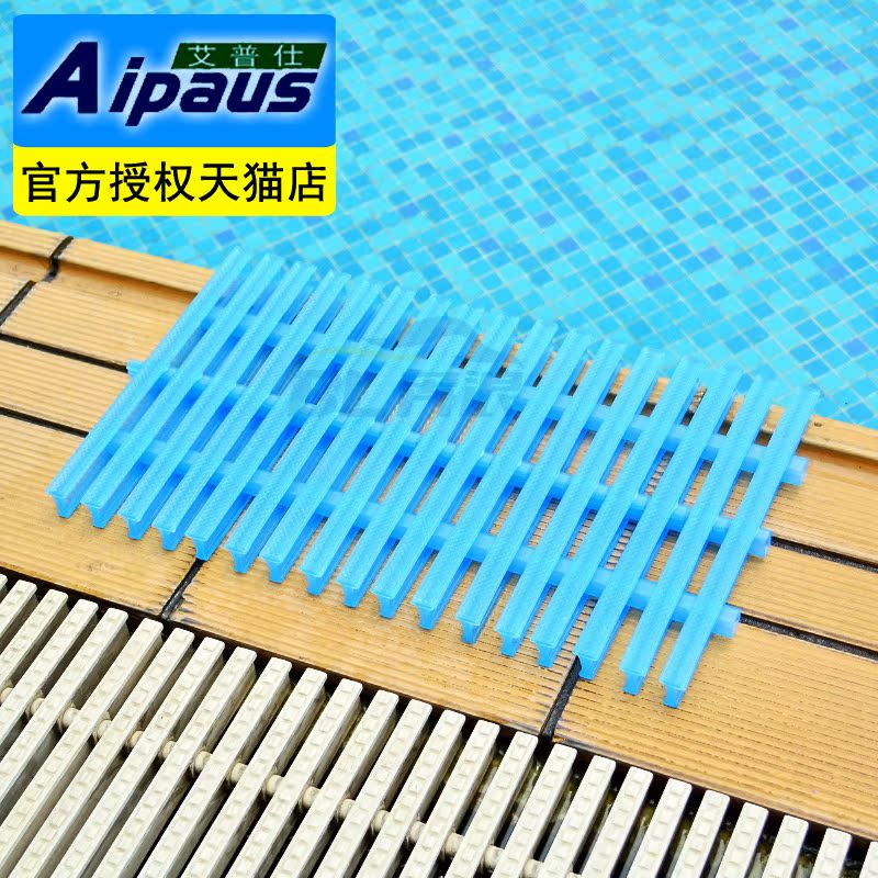 游泳池格栅 排水篦子 活动三孔地沟盖板溢水沟 水晶款ABS工程塑料