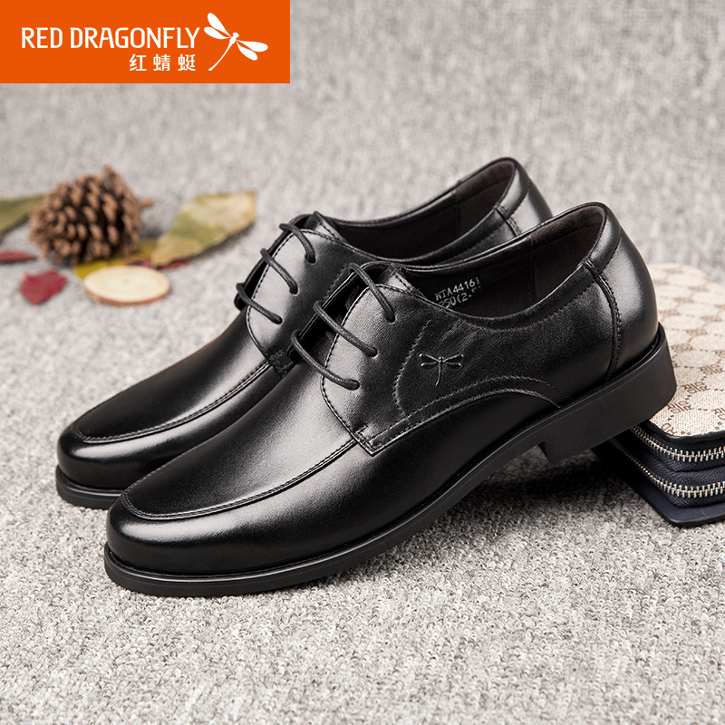 红蜻蜓男士皮鞋 2014秋季新款商务休闲系带皮鞋 头层牛皮男鞋