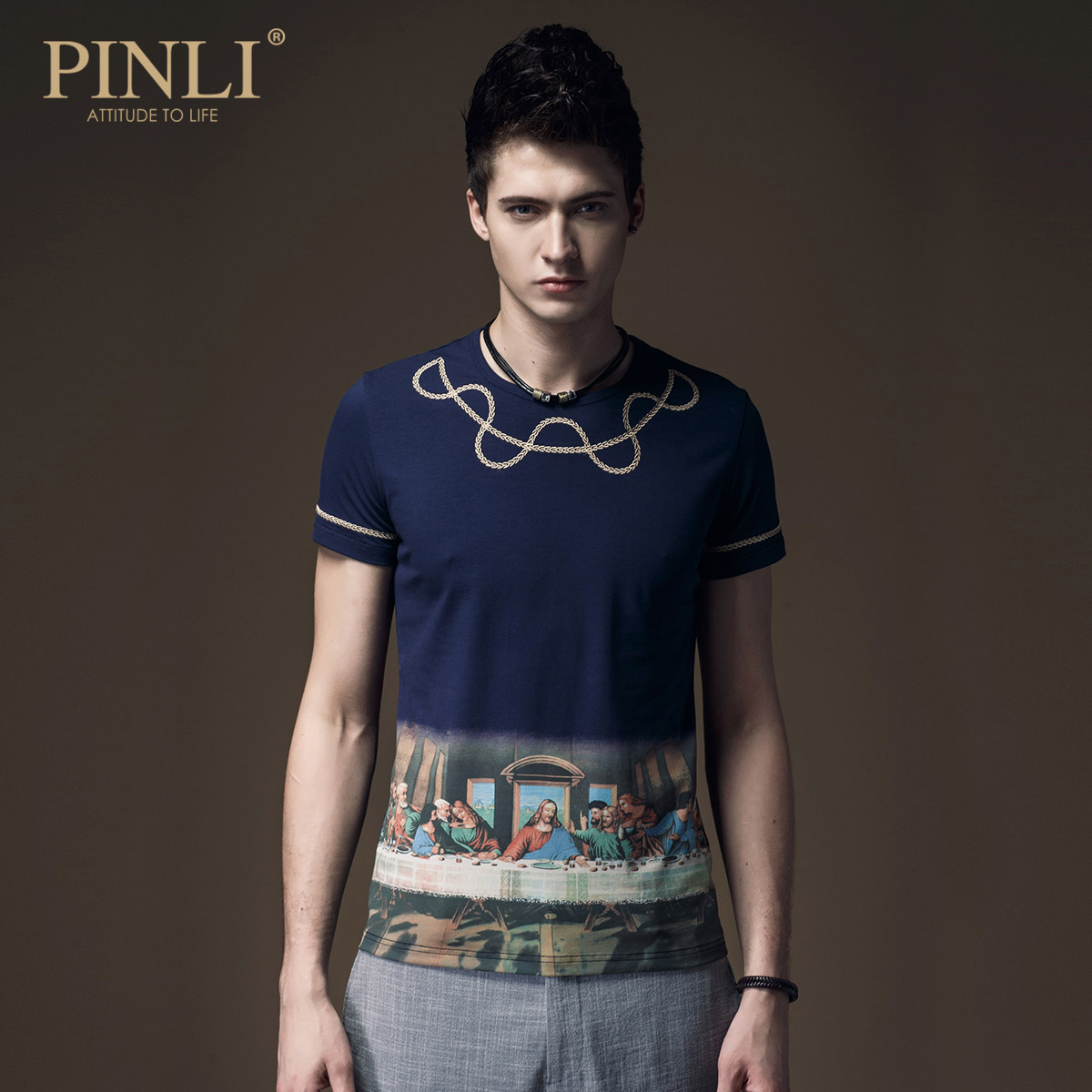 PINLI品立 2016夏季新品时尚男装 修身圆领短袖T恤打底衫T135