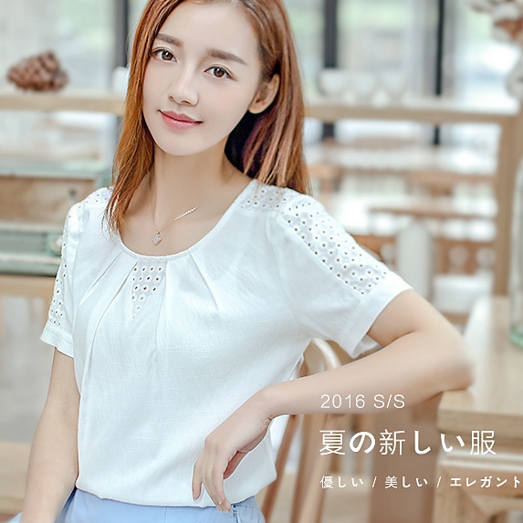 2016年夏季新款韩版女装短袖半袖上衣圆领T恤小衫淑女OL装特价折扣优惠信息