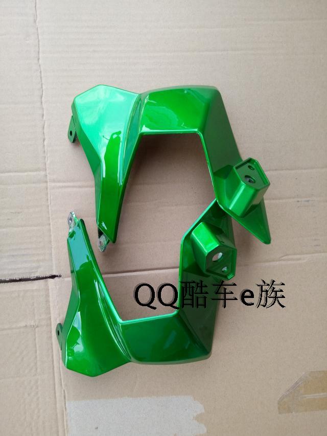 钱江摩托 原厂配件 钱江龙 QJ150-19A19C 左右 导流罩 安装板