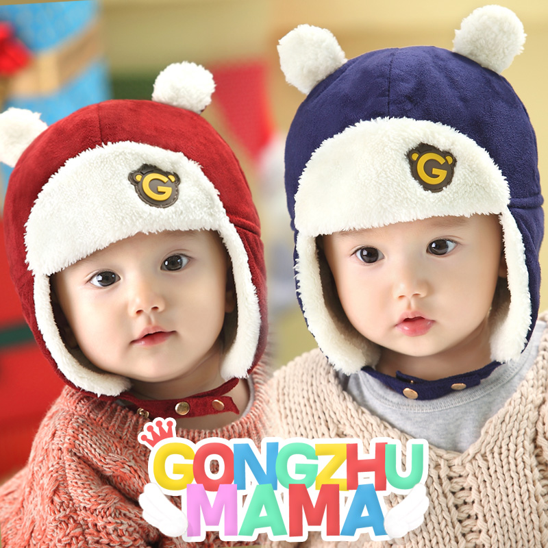 婴儿帽子6-12-24个月秋冬男女宝宝护耳帽加绒儿童雷锋帽韩版1-2岁折扣优惠信息