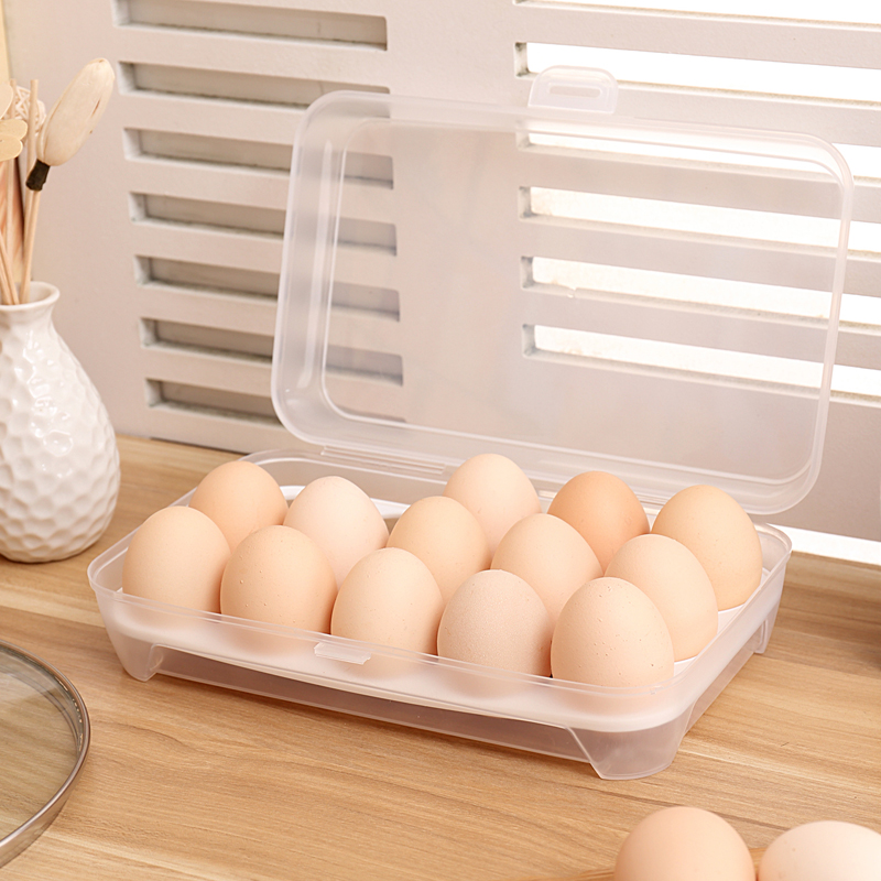 厨房15格鸡蛋盒塑料蛋托冰箱鸡蛋收纳盒鸡蛋冷藏储物盒鸡蛋包装盒折扣优惠信息