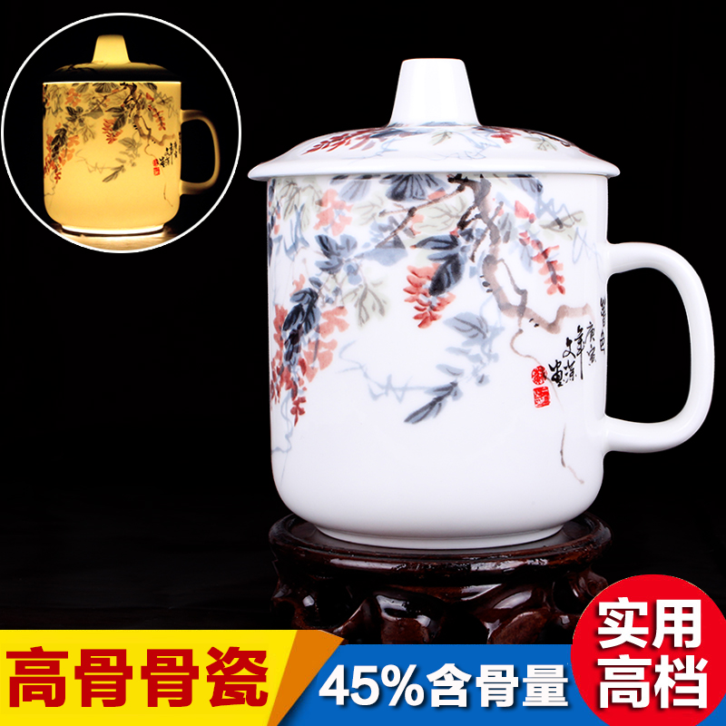 中国风将军杯骨瓷茶水杯个性泡茶杯带盖办公室男杯子高档商务礼品
