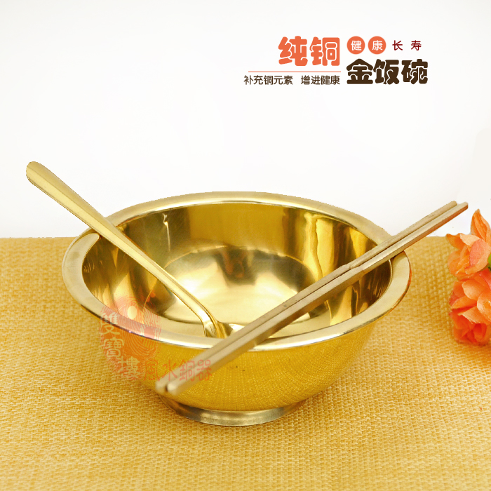 热卖纯铜餐具铜碗铜筷子铜勺子三件套装特价促销50元铜元素补充