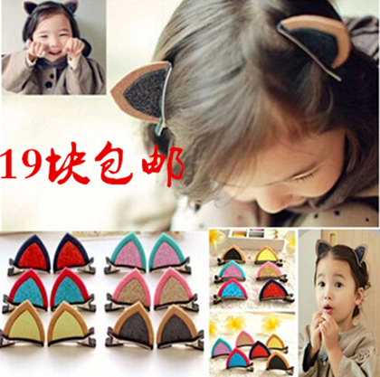 韩版韩国经典猫耳朵儿童女童宝宝发夹发卡 可爱发饰头饰 气质款折扣优惠信息