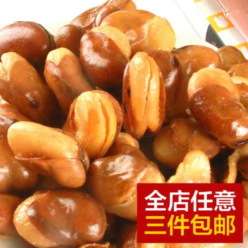 蚕豆 休闲零食 坚果炒货蚕豆兰花豆250g 办公小零食美味可口