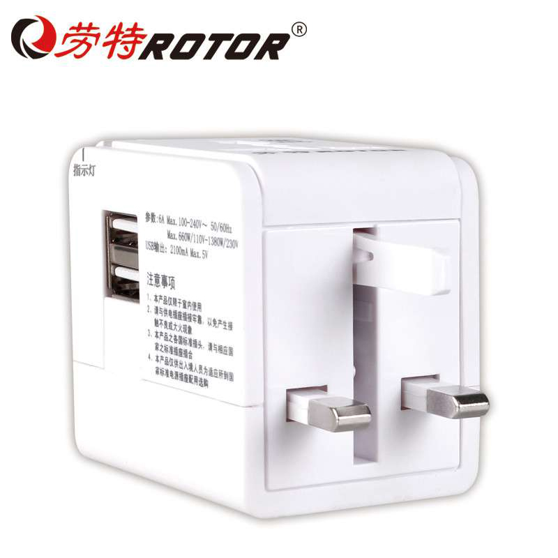 劳特（ROTOR） RT-168U全球通用多功能转换插头带USB万能充电插头折扣优惠信息