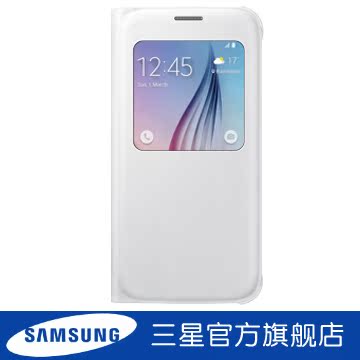 Samsung/三星 GALAXY S6 智能保护套