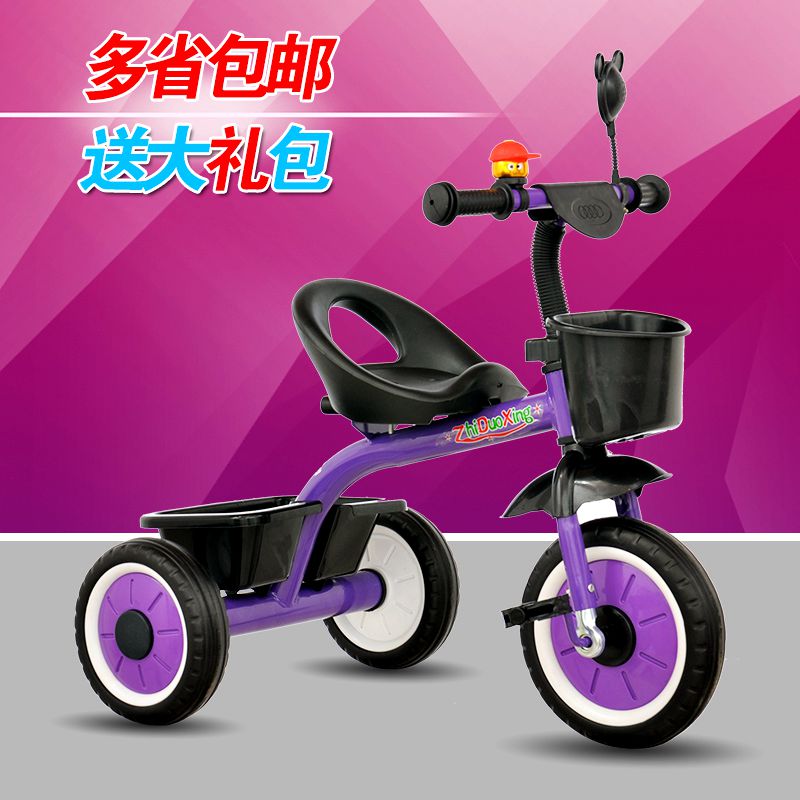 儿童三轮车脚踏车宝宝手推车2-3-5岁小孩自行车玩具车童车充气轮