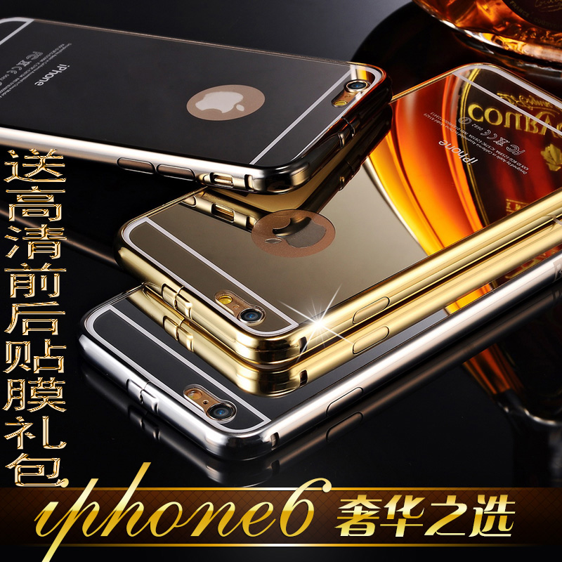 欧美爆款苹果I6手机壳奢华iphone6plus金属外壳5.5寸新款i6防摔套