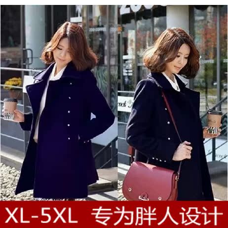 2015秋冬季新款大码女装加肥加大韩版中长款显瘦毛呢外套呢子大衣