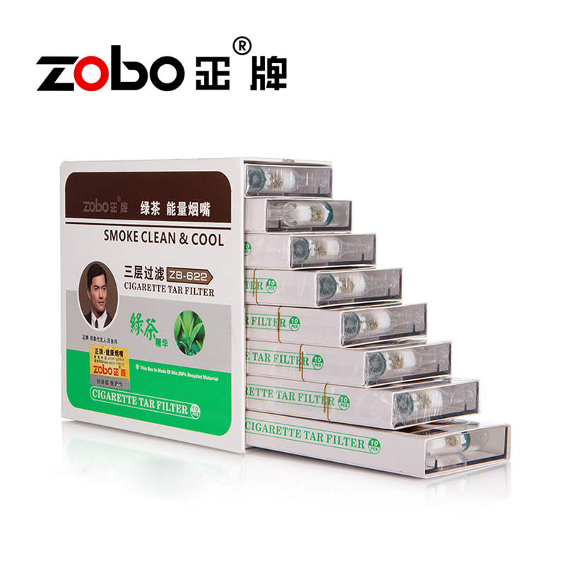 ZOBO正牌 抛弃型烟嘴绿茶能量过滤器绿茶精华一次性男士香菸烟具折扣优惠信息