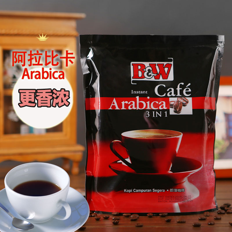 马来西亚原装进口健力阿拉比卡小粒三合一速溶白咖啡 400g 正品折扣优惠信息