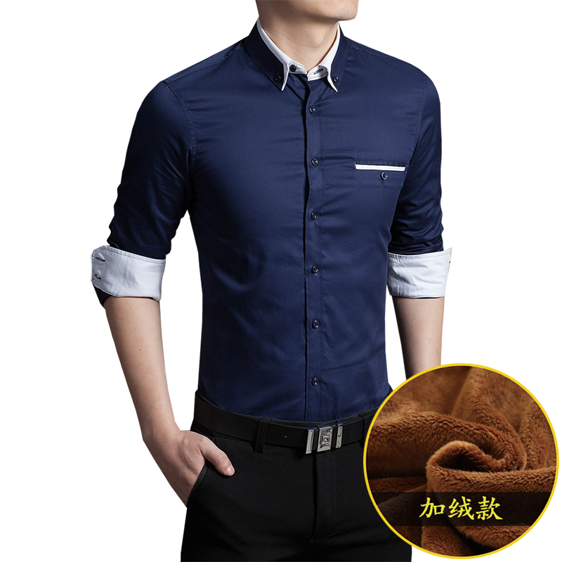 衬衫男长袖冬季韩版修身青年纯棉加绒男士衬衣商务保暖纯色寸衫潮